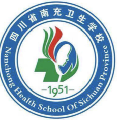 四川省南充卫生学校附属医院