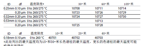 产品细节图片1