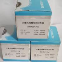 口腔/咽拭子基因组DNA快速提取试剂盒