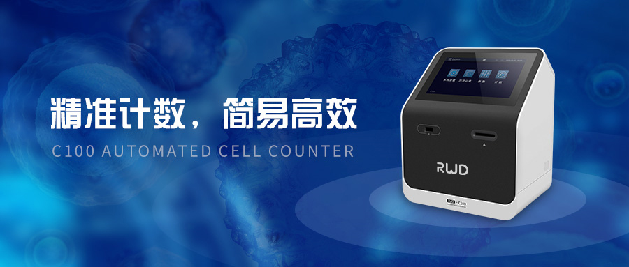 如何高效复苏细胞？这四点要注意！