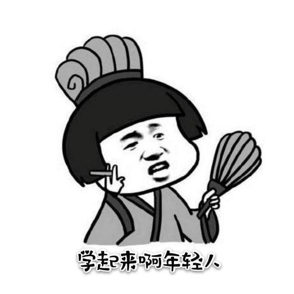 【前沿研究进展】如何用“光”治疗疼痛？