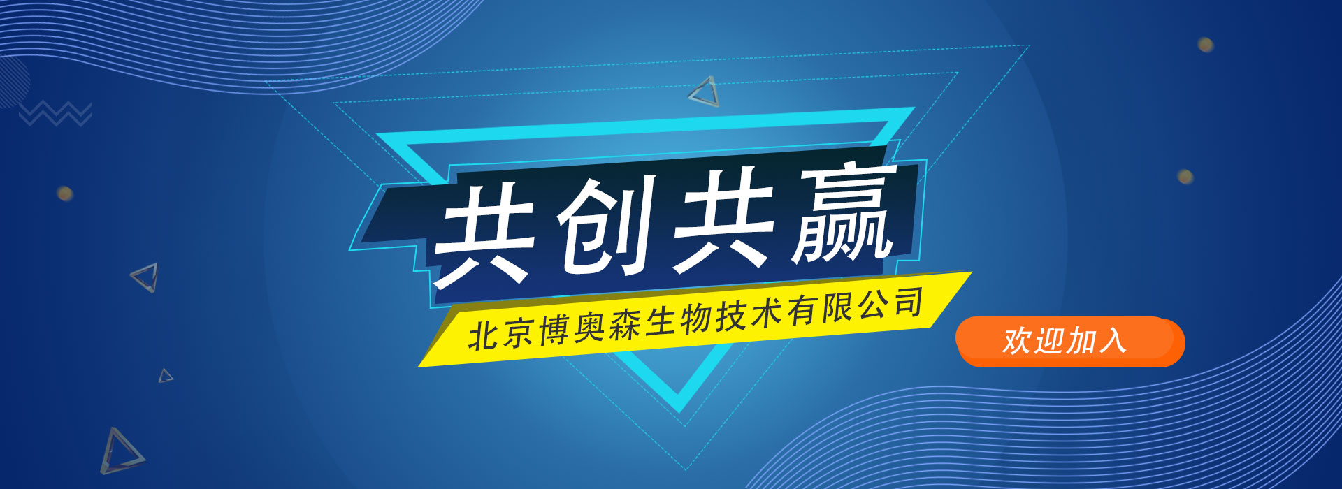 新闻图片2