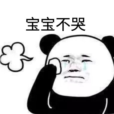 【前沿研究进展】如何用“光”治疗疼痛？