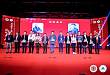 同济大学附属同济医院在「2020 医院抗疫保障先进表彰大会」中荣获奖项
