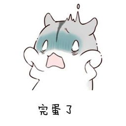 动物手术中，如何避免长时麻醉的痛？