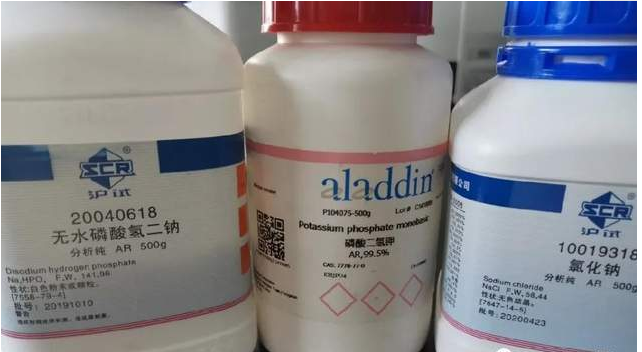 配置PBS步骤详解