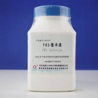 PBS缓冲液（PH7.4）
