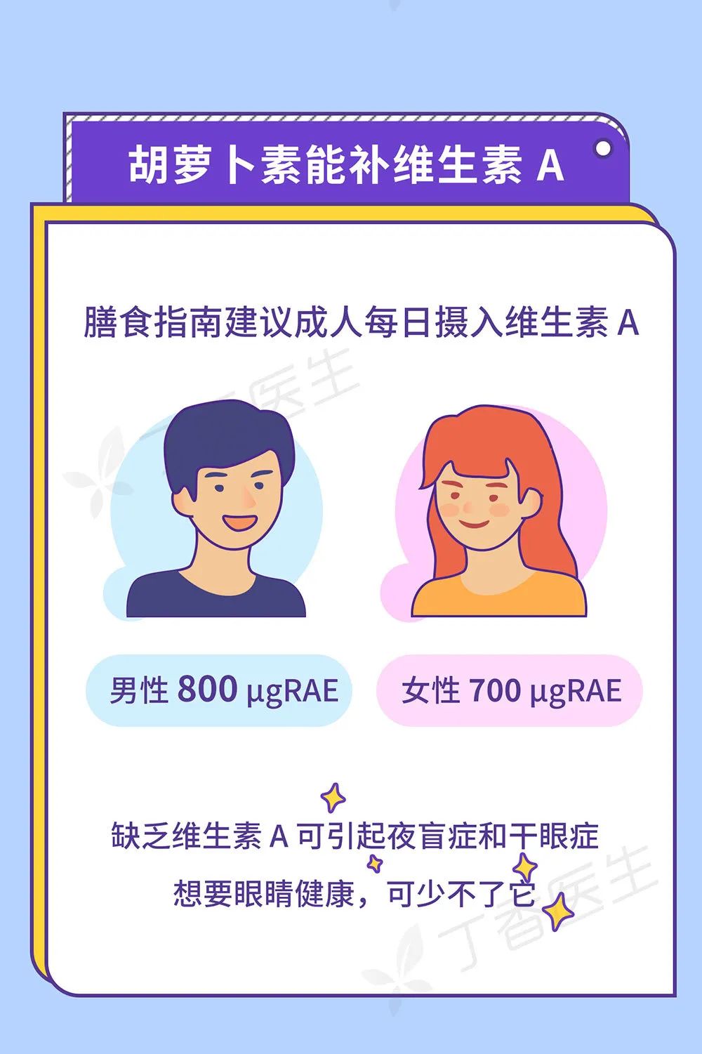 5119504322422607543-44.jpg