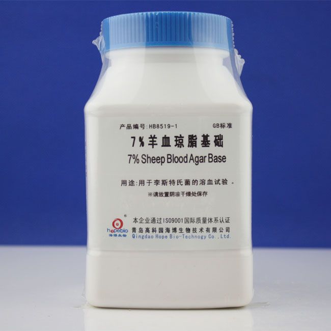 7%羊血琼脂基础