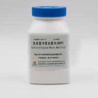 改良缓冲蛋白胨水（MBP）