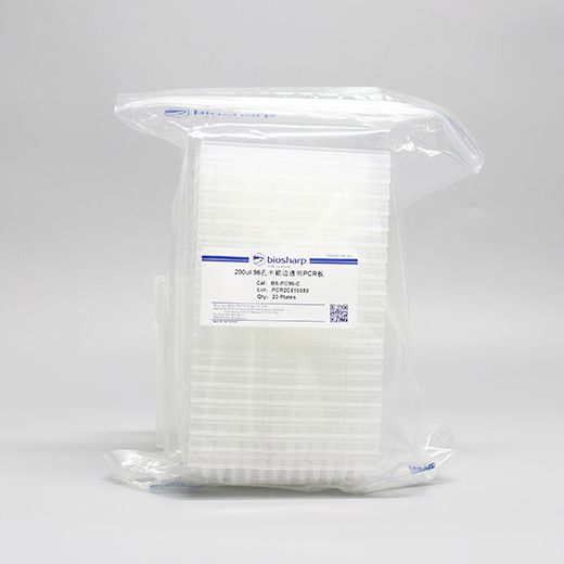 biosharp BS-PC96-C 200ul 96孔半裙边透明PCR板