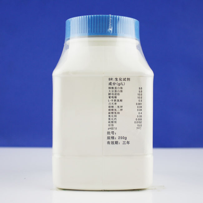 双歧杆菌培养基