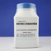 双岐杆菌生化用基础培养基