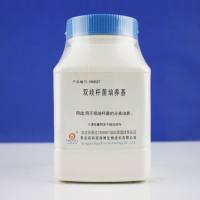 双歧杆菌培养基