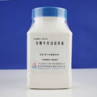 含糖牛肉汤培养基