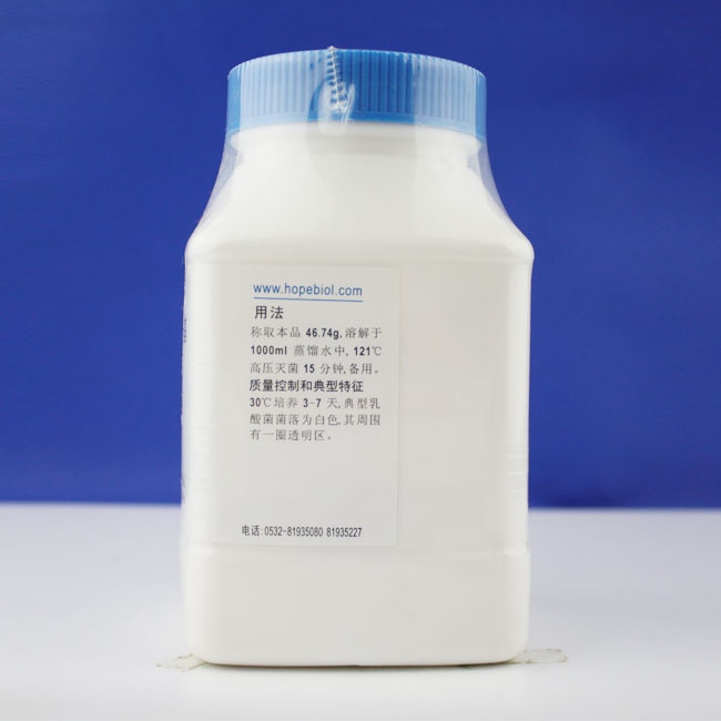 GYP白亚琼脂培养基