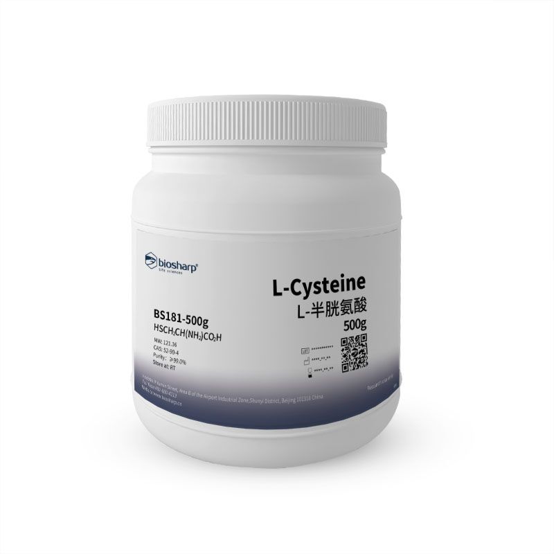 Biosharp BS181-500g L-半胱氨酸L-Cysteine