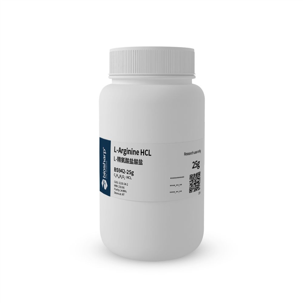 biosharp 新BS942-25g/老BS052 L-精氨酸盐酸盐/L-Arginine HCL[25g]RT