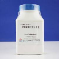 梭菌属测定用培养基