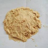 寡糖检测|低聚糖检测|壳寡糖检测|甘露寡糖检测