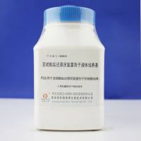 亚硫酸盐还原厌氧菌孢子液体培养基