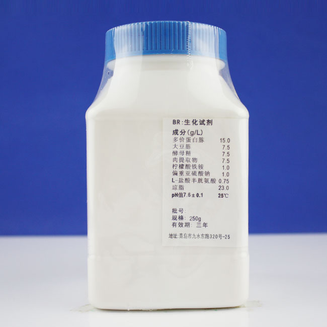 梭菌属测定用培养基