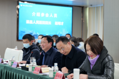 渠县人民医院一行莅临岳池县人民医院交流学习
