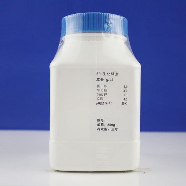 产品细节图片3
