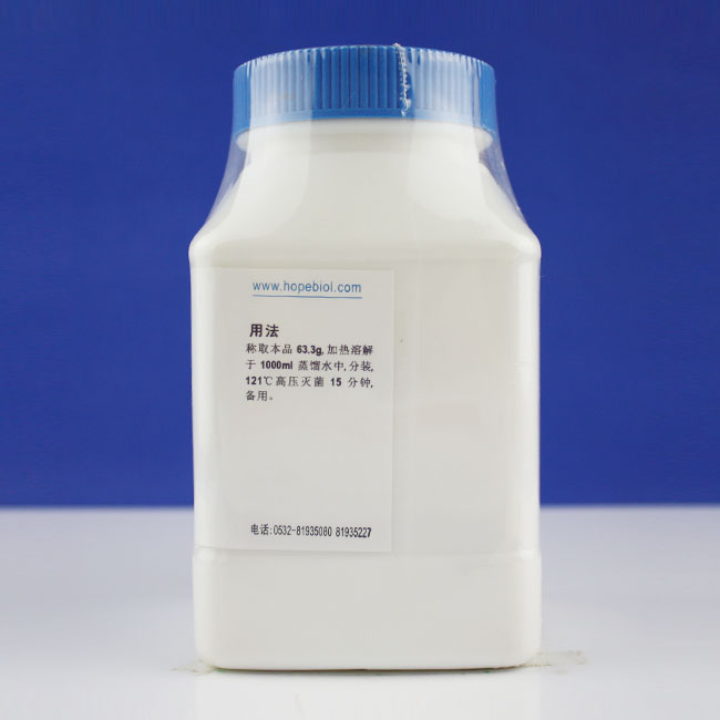 梭菌属测定用培养基