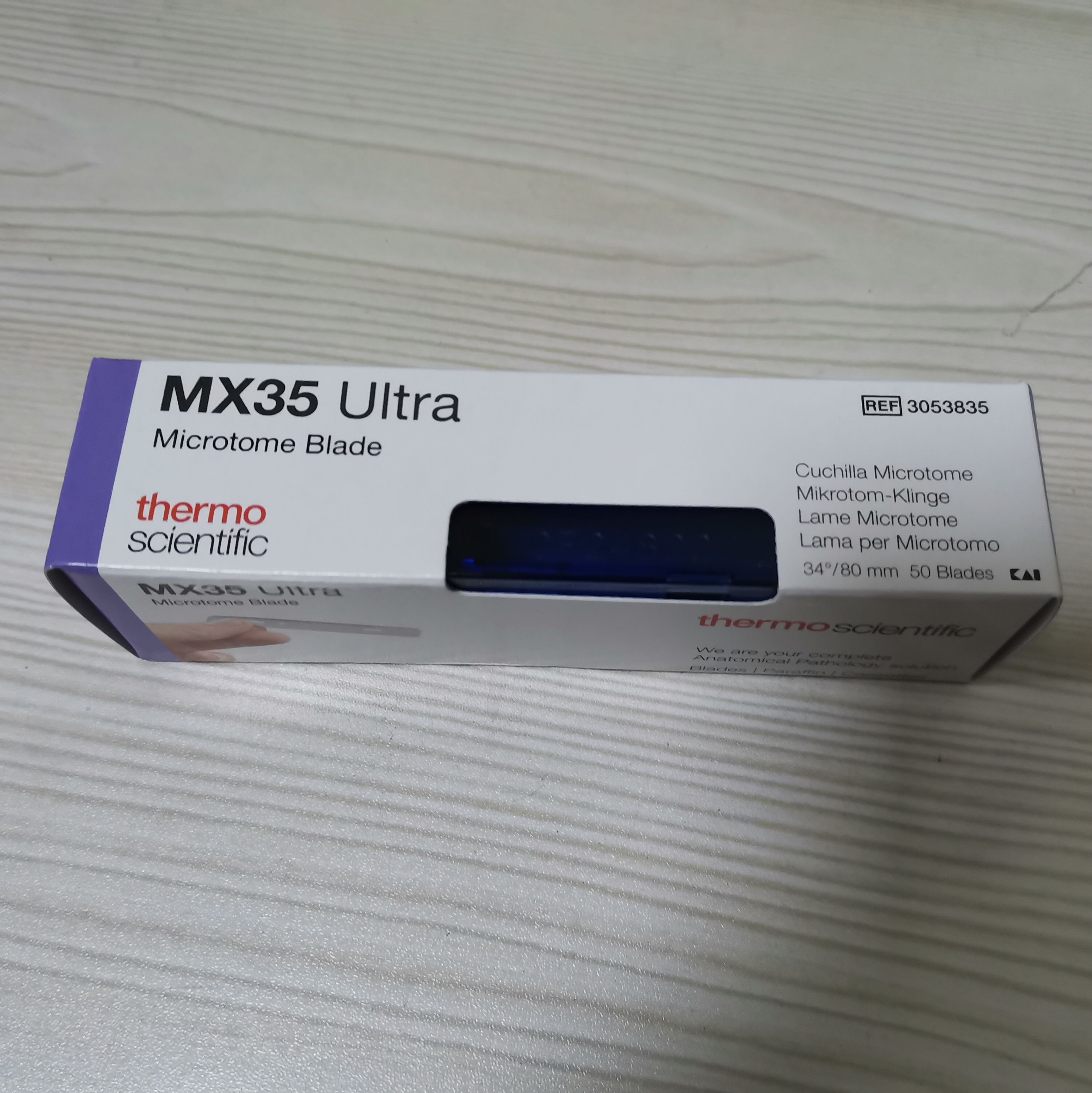 Thermo MX35 ULTRA超优型一次性病理刀片/窄刀/819刀片同款