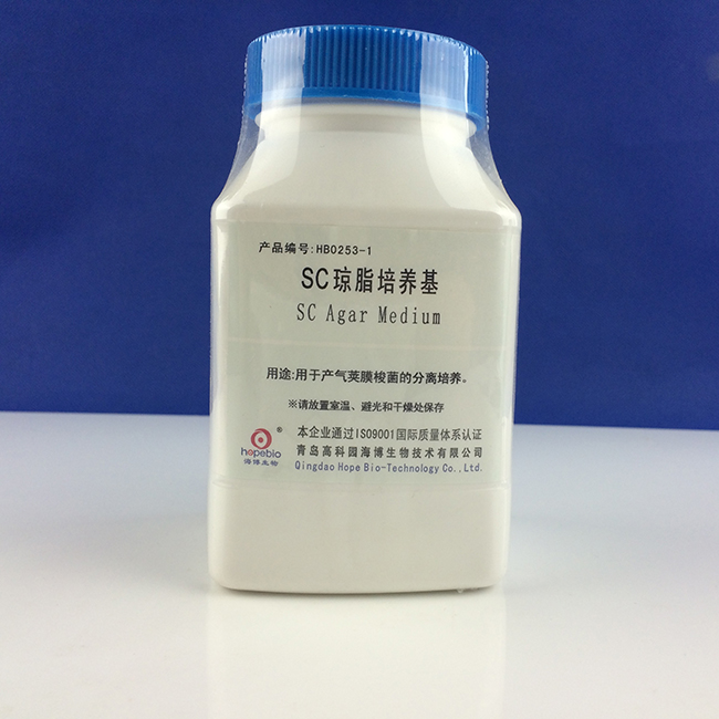 SC琼脂基础