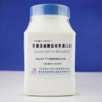 乳糖亚硫酸盐培养基（LS）