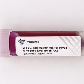 3G Taq Master Mix for PAGE (Red Dye)（P115）