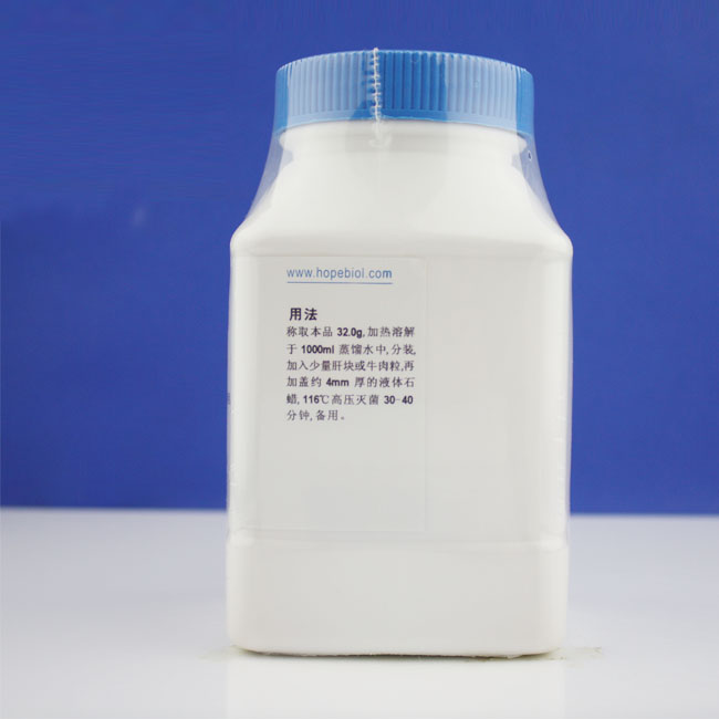 厌氧肉肝汤培养基