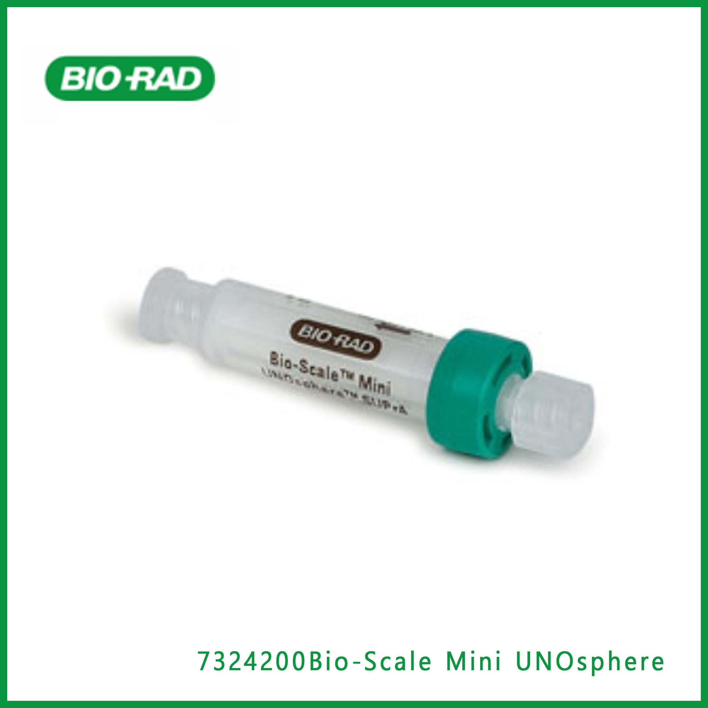 伯乐Bio-Rad 7324200Bio-Scale Mini UNOsphere SUPrA affinity chromatography cartridges, 1 x 1 ml，生物级微型无球超亲和色谱柱，1 x 1 ml,现货