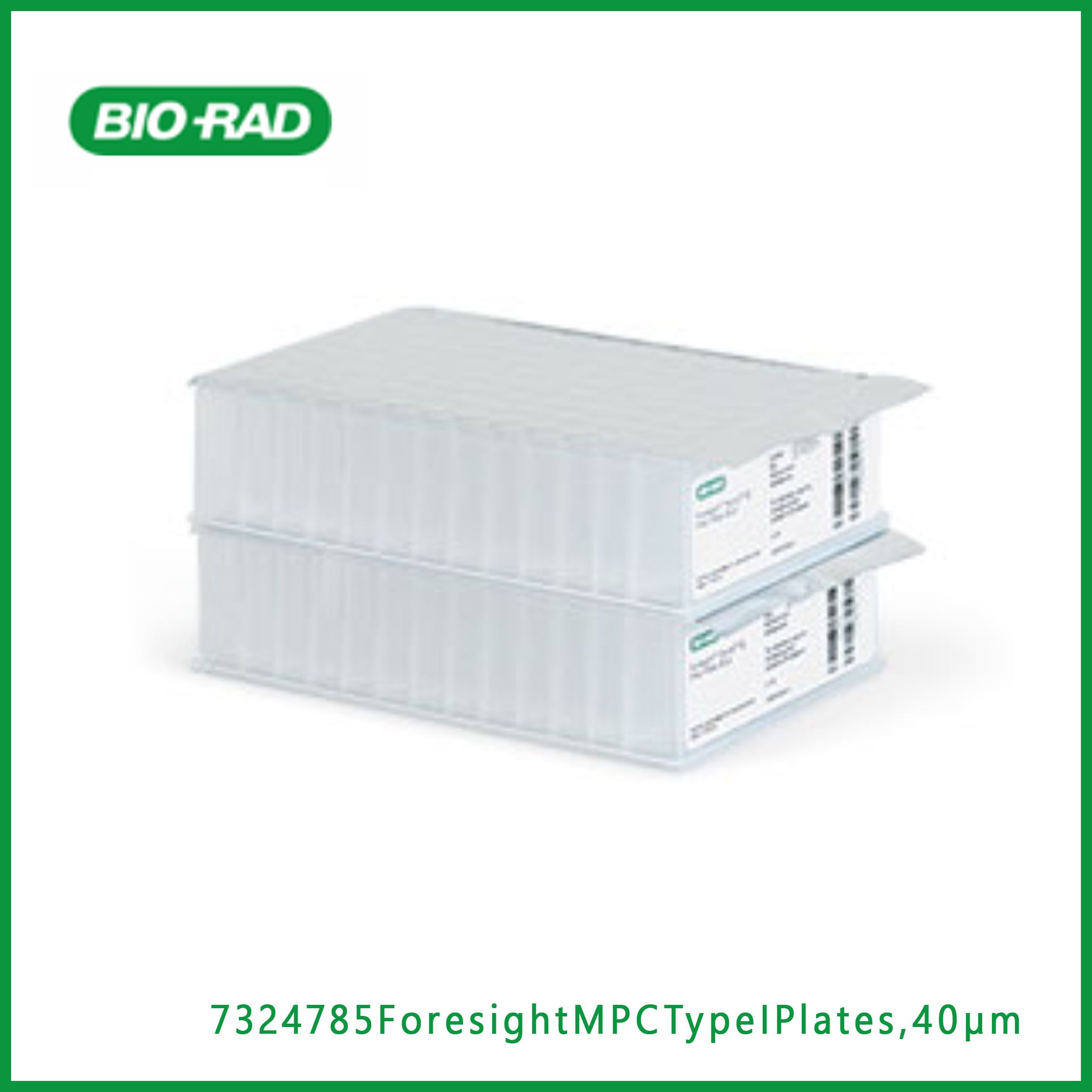 伯乐Bio-Rad 7324785Foresight™ MPC™ Type I Plates, 40 µm, 20 µl，现货