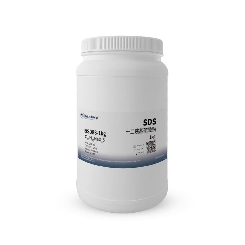 BS088-1kg 十二烷基硫酸钠 SDS