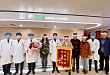 古稀肺癌老人进入生命倒计时，达芬奇机器人成功为其打开「生门」