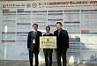 宝安中医院（集团）2020 年第三次被国家表扬，卒中中心再创国家级头衔