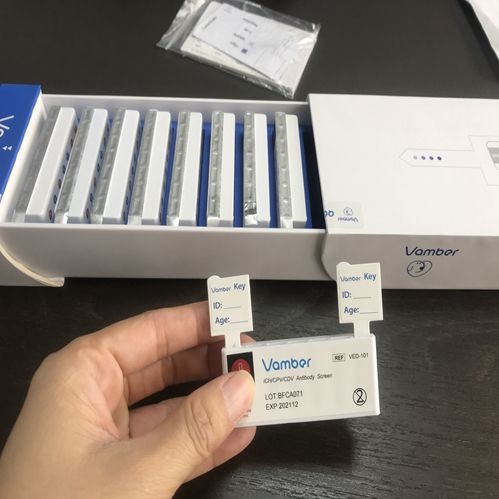 犬细小病毒半定量快速检测卡(宠物专用)