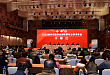 2020 徐州市医学会骨科学专业学术年会圆满召开