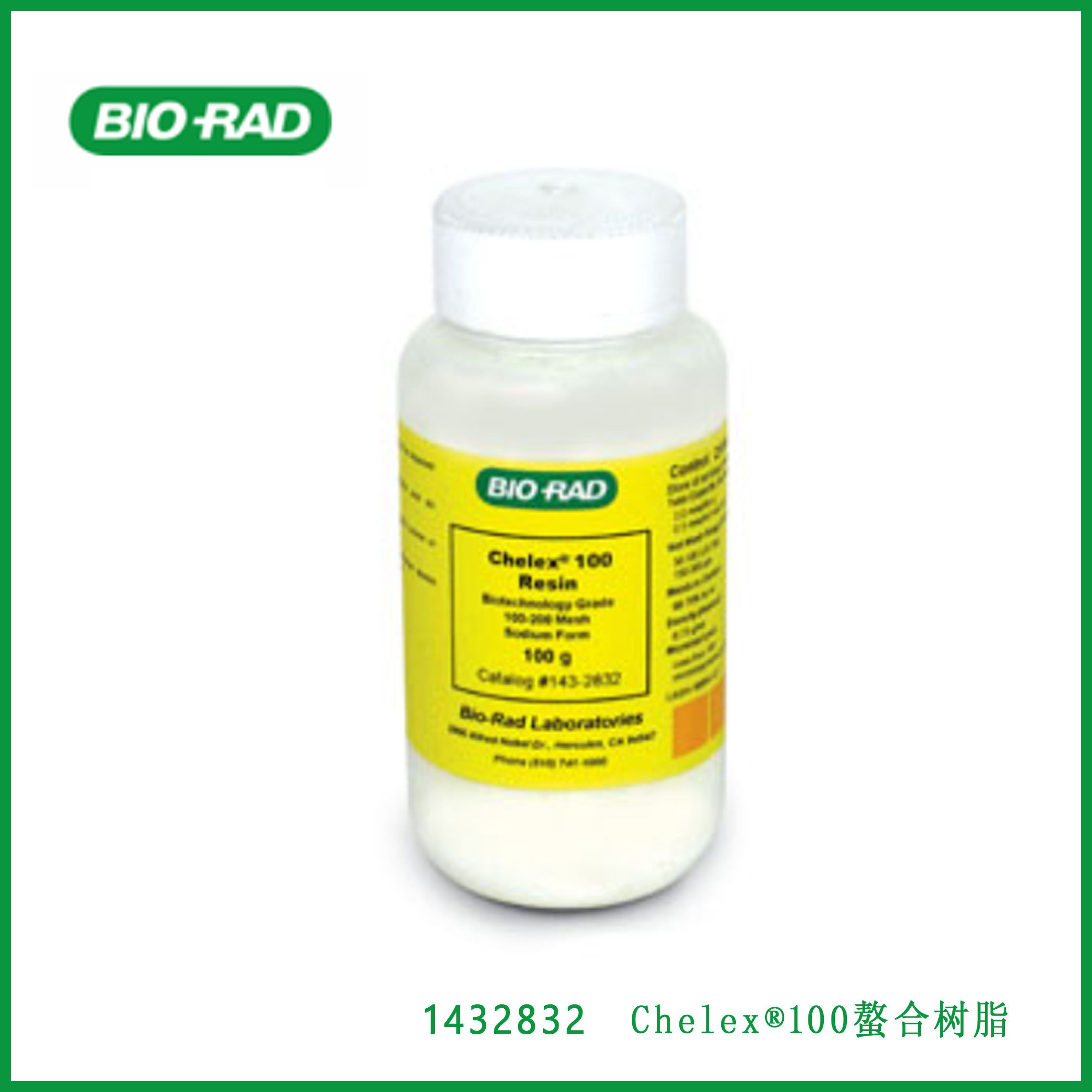 伯乐Bio-Rad 1432832 Chelex® 100 Chelating Resin, biotechnology grade, 100–200 mesh, sodium form, 100 g - 1432832 Chelex®100螯合树脂，生物技术级，100–200目，钠型，100 g，现货