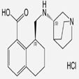 帕洛诺司琼酸 2125941-92-4