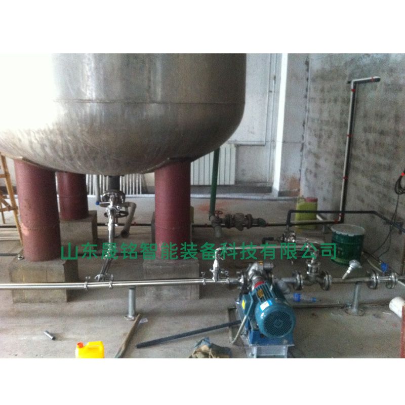 磷酸定量计量自动灌装机