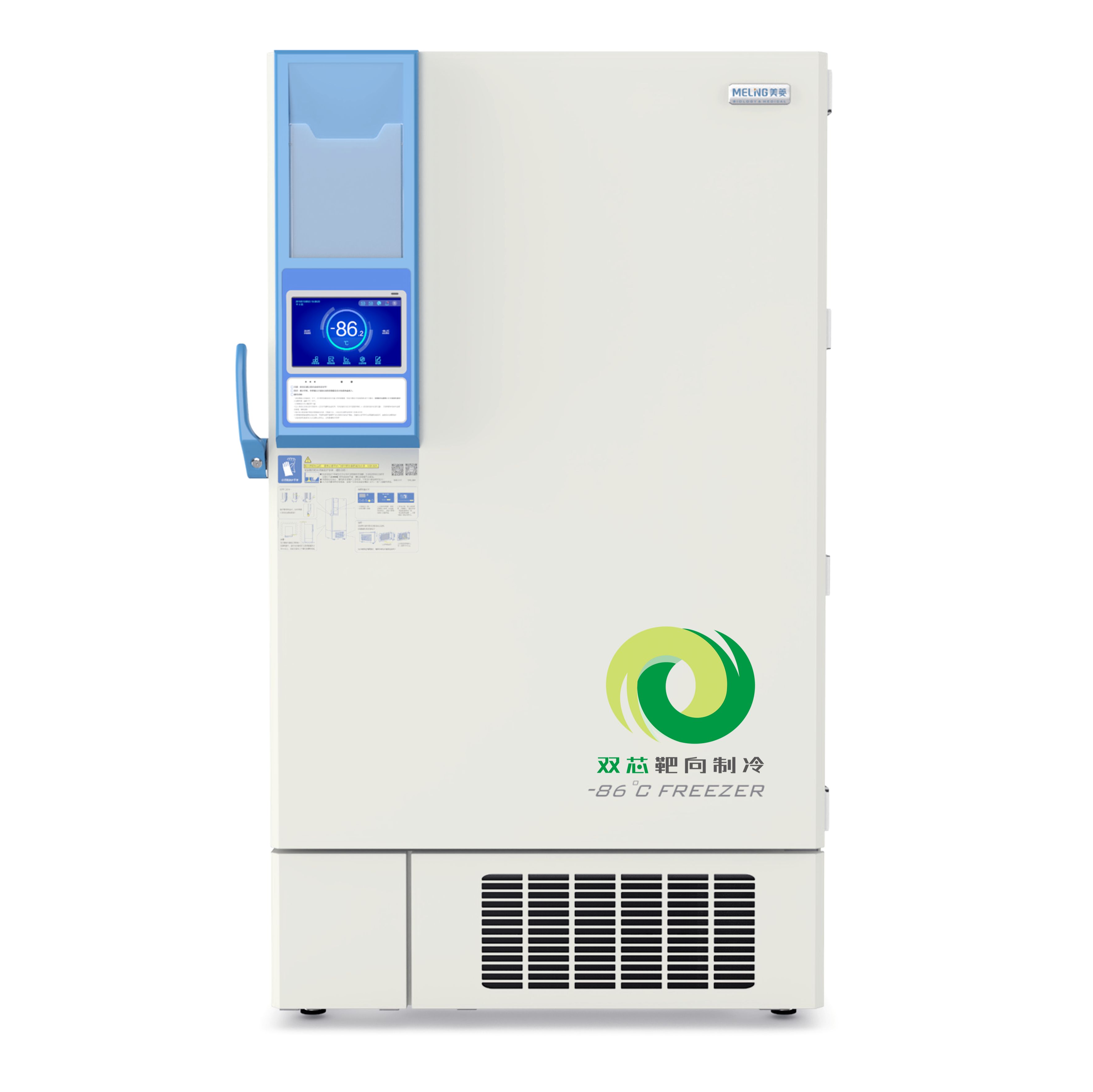 -86℃美菱生物医疗双擎变频系列超低温冷冻储存箱DW-HL780