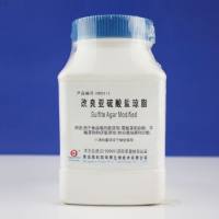 改良亚硫酸盐琼脂