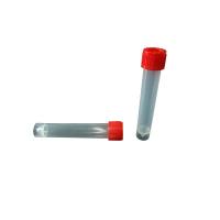 一次性采样管（管子+盖子）