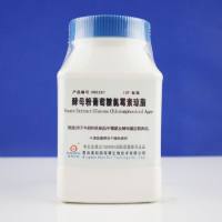 酵母粉葡萄糖氯霉素琼脂(YDC)