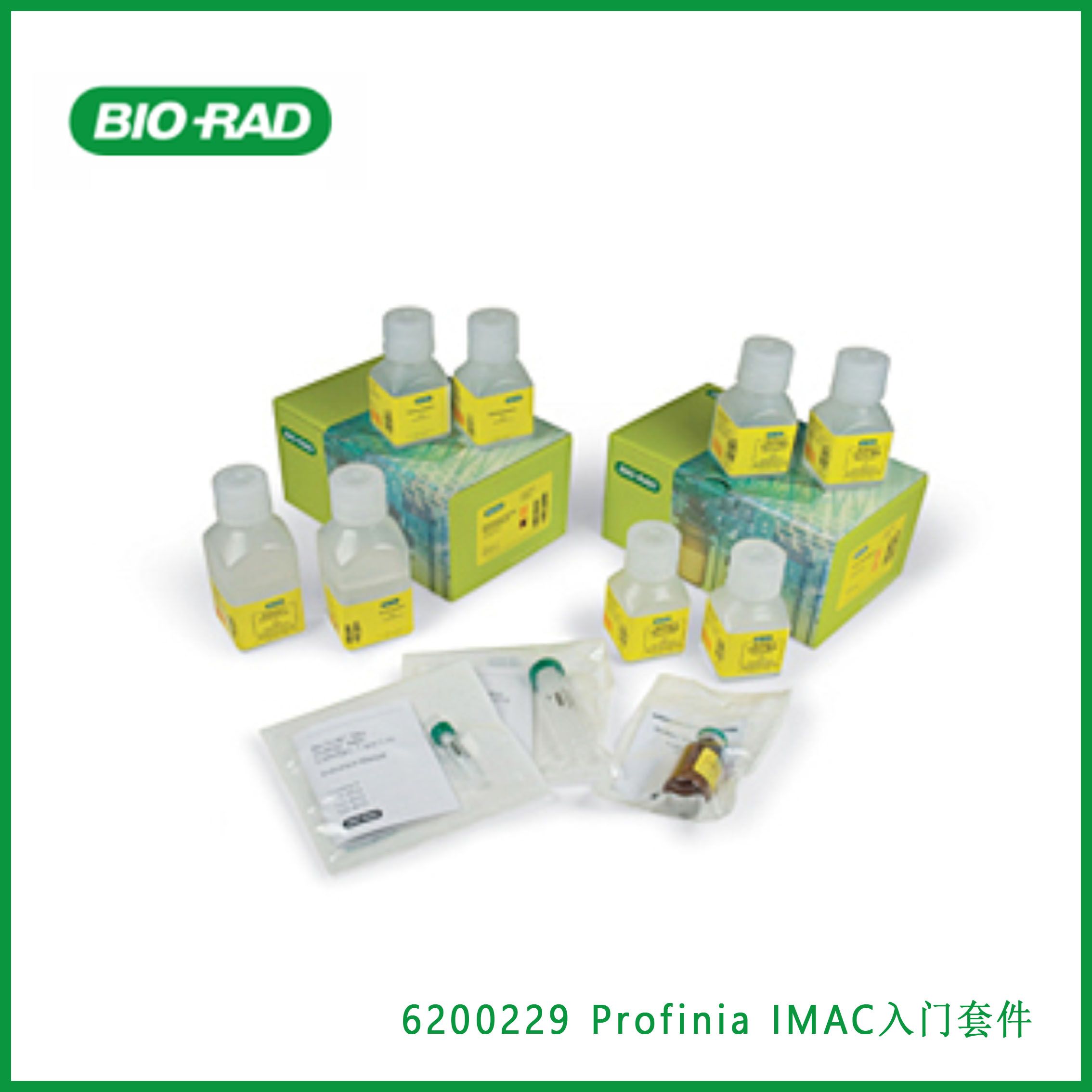伯乐Bio-Rad 6200229Profinia IMAC Starter Kit，Profinia IMAC入门套件，现货