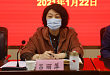 济南市第二人民医院召开第七届八次职代会